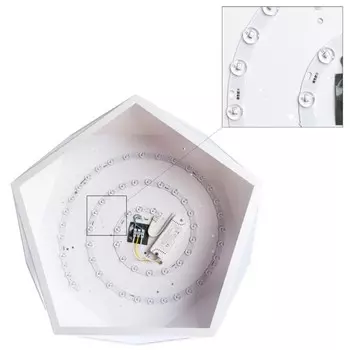 Потолочная светодиодная люстра с ПДУ Arte Lamp Multi-Piazza A1931PL-1WH