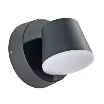 A2212AL-1BK Уличный настенный светодиодный светильник Arte Lamp Chico