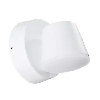 A2212AL-1WH Уличный светодиодный светильник Arte Lamp Chico