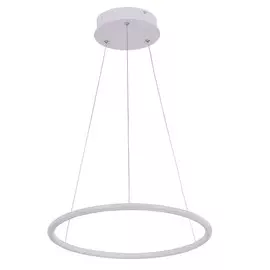 A2500SP-1WH Подвесной светодиодный светильник Arte Lamp