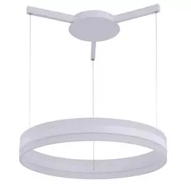 A2501SP-1WH Подвесной светодиодный светильник Arte Lamp