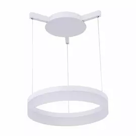 A2502SP-1WH Подвесной светодиодный светильник Arte Lamp