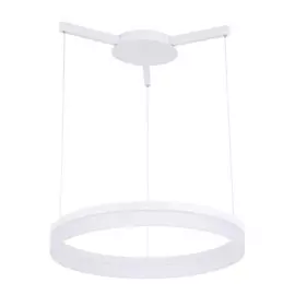 A2504SP-1WH Подвесная светодиодная люстра Arte Lamp