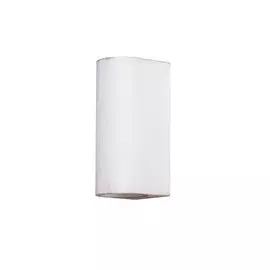 A3502AL-2WG Уличный настенный светодиодный светильник Arte Lamp Doppio