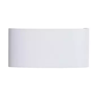 A3722AL-2WH Уличный светодиодный настенный светильник Arte Lamp Bosto