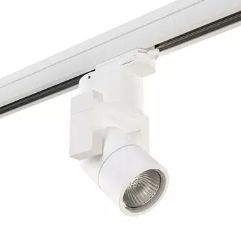 A3T051046 Трехфазный светильник для трека llumo L1 Lightstar (комплект из 594076+051046)