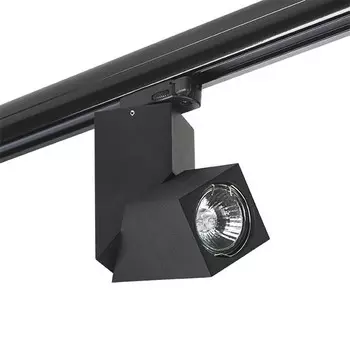 A3T051057 Трехфазный светильник для трека Illumo Lightstar (комплект из 594017+051057)