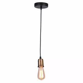 A4290SP-1BK Подвесной светильник Arte Lamp Mazzetto
