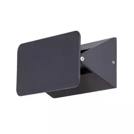A6164AP-1BK Уличный светодиодный светильник Arte Lamp Elvin