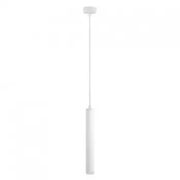 A6811SP-1WH Подвесной светодиодный светильник Arte Lamp Hubble