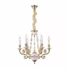 A7024LM-6WG Подвесная люстра Arte Lamp