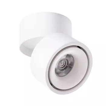 A7715PL-1WH Потолочный точечный светодиодный светильник Arte Lamp Arcturus