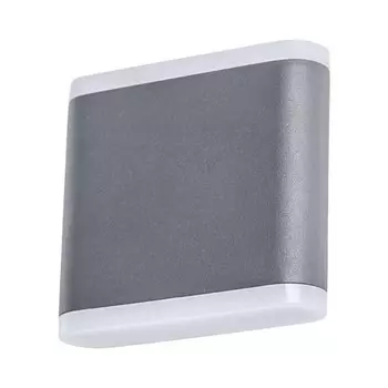 A8153AL-2GY Уличный настенный светодиодный светильник Arte Lamp