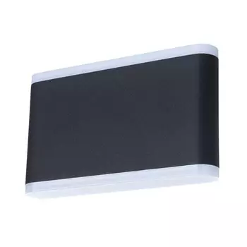 A8156AL-2BK Уличный светодиодный настенный светильник Arte Lamp Lingotto