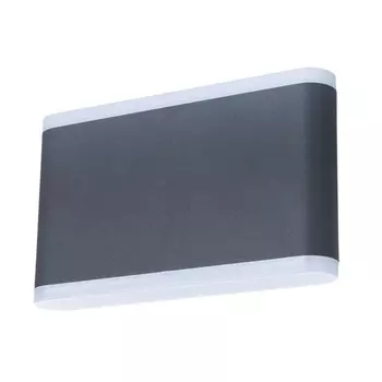 A8156AL-2GY Уличный светодиодный настенный светильник Arte Lamp Lingotto