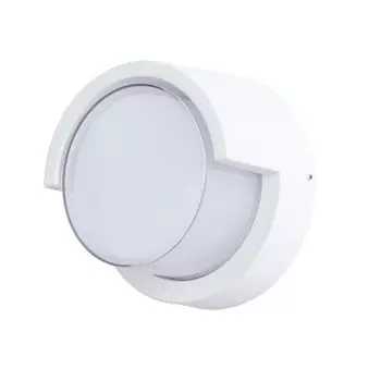 A8159AL-1WH Уличный настенный светодиодный светильник Arte Lamp