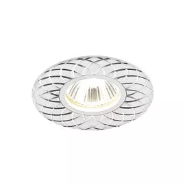 Встраиваемый точечный светильник Ambrella light Alum A815 W