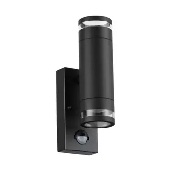 Архитектурный уличный светильник со светодиодной лампочкой GU10, комплект от Lustrof. №399910-644219