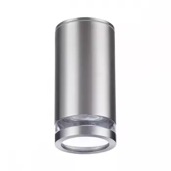 Архитектурный уличный светильник со светодиодной лампочкой GU10, комплект от Lustrof. №399905-644215