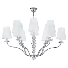 ARMANDO SP6+6 CHROME Люстра подвесная Crystal Lux ARMANDO CHROME