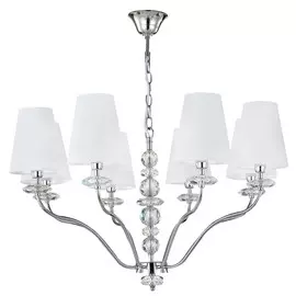 ARMANDO SP8 CHROME Люстра подвесная Crystal Lux ARMANDO CHROME