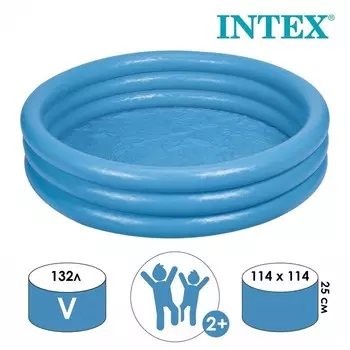 Бассейн надувной круглый "Голубой кристал", Intex 114х25см 59416NP (28261868)