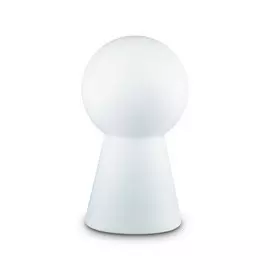 BIRILLO OUTDOOR TL1 Уличный ландшафтный светильник Ideal Lux BIRILLO