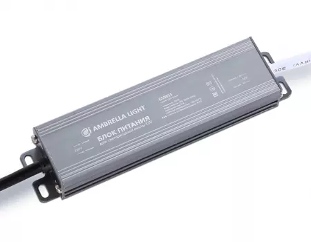Блок питания для светодиодной ленты 12V 60W 5A IP67 110-220V 145*36*22 GS9855 Ambrella light ILLUMINATION LED Driver GS9855
