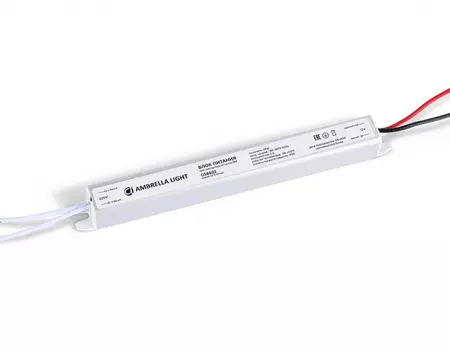 Блок питания ультратонкий для светодиодной ленты 12V 24W 2A IP20 185-260V 172*18*18 GS8602 Ambrella light ILLUMINATION LED Driver GS8602