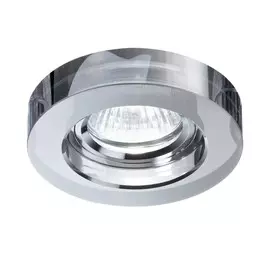 Blues Round Fume Встраиваемый светильник Ideal Lux