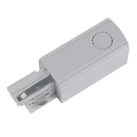 Боковое питание для трехфазного шинопровода Uniel UBX-A01 WHITE 1 POLYBAG (09735)