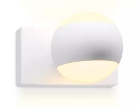 Бра Ambrella light Wall FW570