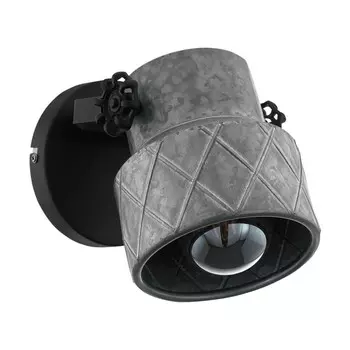 Бра Eglo Hiicott 39868