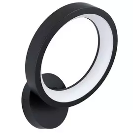 Бра Eglo Marghera-c 99028