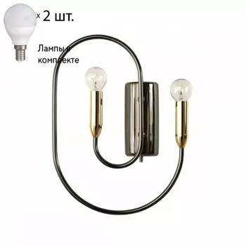 Бра Favourite Drolling с лампочками 1676-2W+Lamps E14 P45