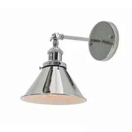 Бра Lumina Deco Gubi LDW B005-1 CHR