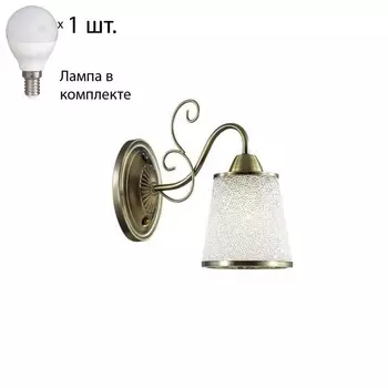 Бра Lumion Bruni с лампочкой 3226/1W+Lamps E14 P45