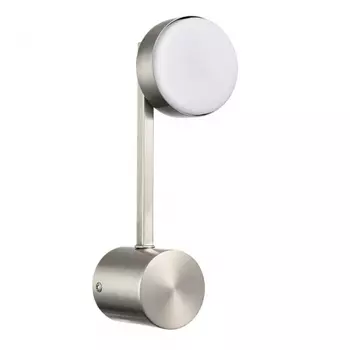 Бра Lumion Dabra Comfi 8115/1W