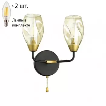 Бра Lumion Fawn с лампочками 5208/2W+Lamps E14 Свеча