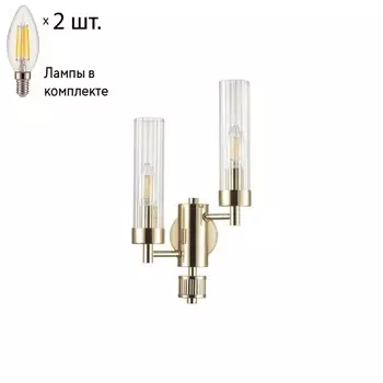 Бра Lumion Kamilla с лампочками 5274/2W+Lamps E14 Свеча