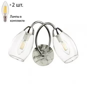 Бра Lumion Romeo с лампочками 4561/2W+Lamps E14 Свеча