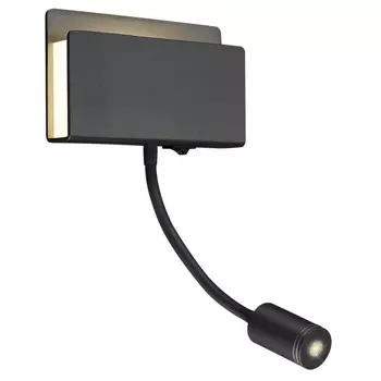 Бра с LED подсветкой Mantra Cabarete 5714