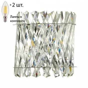 Бра Odeon Light Selva с лампочками 4796/2W+Lamps E14 Свеча