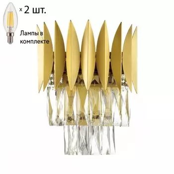 Бра Odeon Light Valetta с лампочками 4124/2W+Lamps E14 Свеча