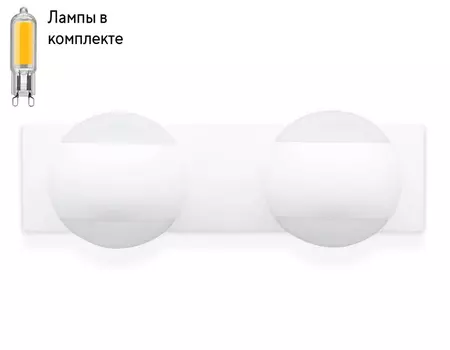 Бра с лампочками Ambrella light FW573+Lamps