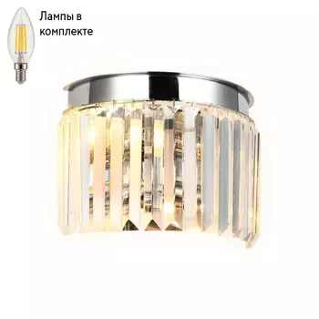 Бра с лампочками Ambrella light TR5105+Lamps