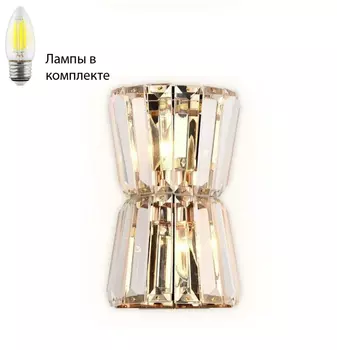 Бра с лампочками Ambrella light TR5219+Lamps