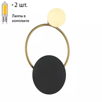 Бра с лампочками APLOYT APL.306.01.02+Lamps