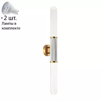 Бра с лампочками APLOYT APL.307.11.02+Lamps