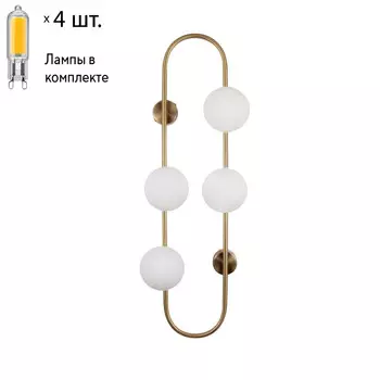 Бра с лампочками APLOYT APL.308.01.04+Lamps